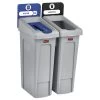 Rubbermaid Commercial 2007915 Slim Jim 46-Gallon 2-Stream Landfill/Paper Recycling Station Kit 1 Rubbermaid Commercial 2007915 Slim Jim 46-Gallon 2-Stream Landfill/Paper Recycling Station Kit -Rubbermaid Commercial Sales Shop rcpn2007915