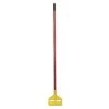 Rubbermaid Commercial FGH14600RD00 60 In. Invader Fiberglass Side-Gate Wet-Mop Handle - Red/Yellow 1 Rubbermaid Commercial FGH14600RD00 60 In. Invader Fiberglass Side-Gate Wet-Mop Handle - Red/Yellow -Rubbermaid Commercial Sales Shop rcpnh146red